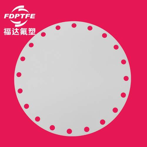 提供反应釜特纯化工耐磨四氟紧固密封圈四氟异形导向绝缘四氟衬垫