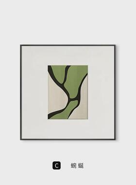 映绿色延展现代简约餐厅装饰画趣三联沙发背景墙挂画抽象树叶画