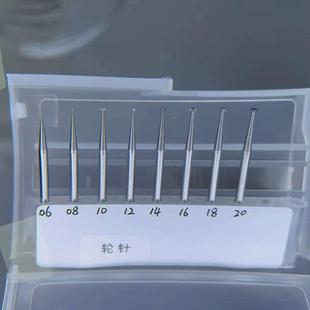 2.35钨钢合金轮橄榄核雕刻刀针微雕开槽牙机工具6支装