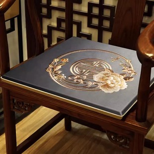 椅子坐垫红木沙发坐垫餐桌椅垫家用凳子垫圈椅太师椅茶椅垫子 中式