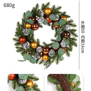 橱窗装饰品花环门挂松果金咖球红果藤编藤圈花环壁挂圣诞布置挂件