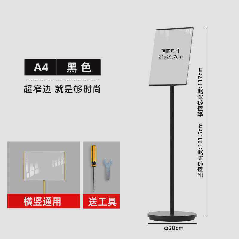 仓库标识牌立式工厂车间材料分区牌指示提示牌库房货架警示牌落地图片