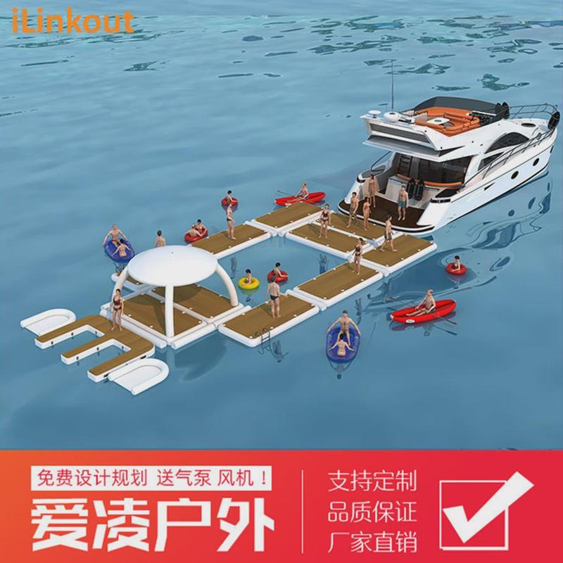 户外海上水上浮排充气游艇泳池钓鱼浮台防滑垫摩托艇码头充气床