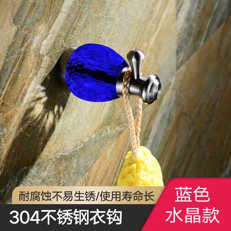 厨房水晶挂钩加厚304不锈钢挂钩浴室门厅高档厕所衣柜免打孔单钩