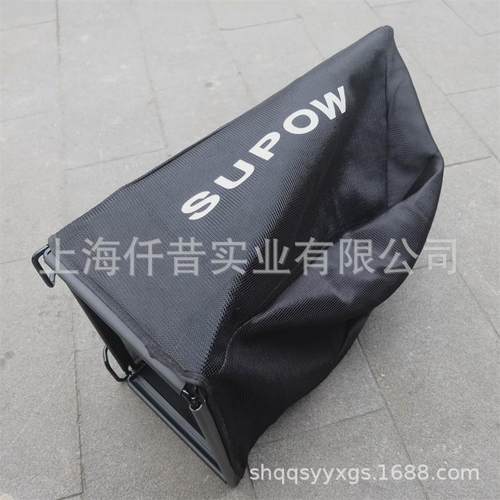 适配索普SP216SH卡夫中绿自走草坪机割草机剪草机收草袋集草袋
