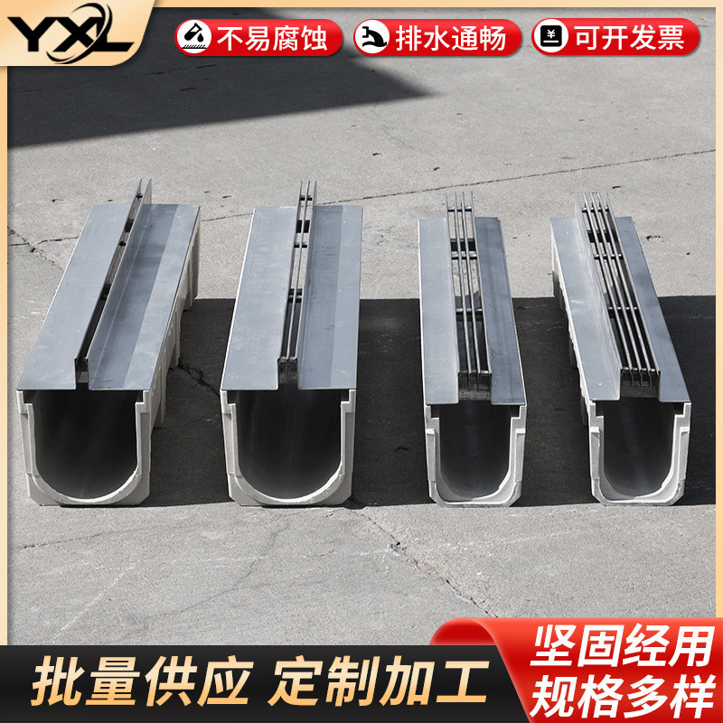 式排水沟盖板缝隙不锈钢线性排水沟槽定制304成品线性排水沟槽