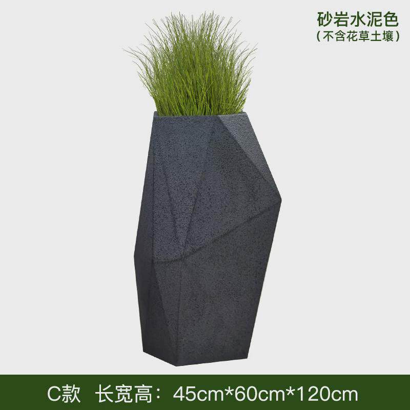 厂家创意菱形几何花瓶户外阳台绿植盆栽大号玻璃钢花盆落地摆件