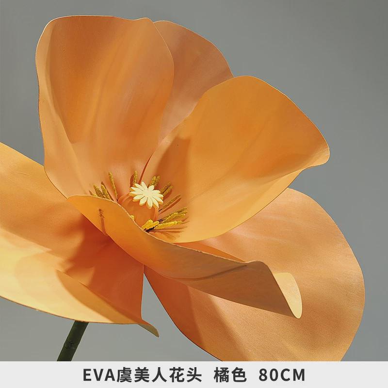 EVA虞美人仿真花商场造景布置大型防水路引花婚庆装饰婚礼道具花
