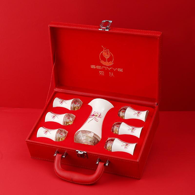 陶瓷酒具酒壶套装重视一口杯白酒杯一整套小口杯清酒杯分酒器套装