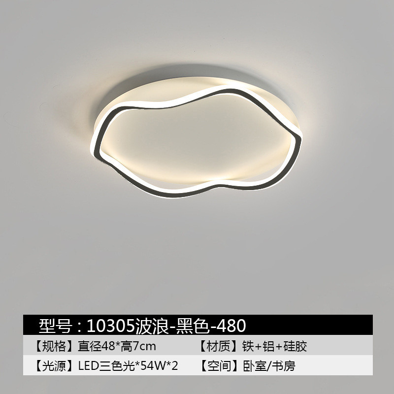 卧室吸顶灯极简圆形现代简约几何金色轻奢房间护眼无频闪led灯具