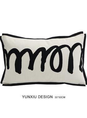 1vpr黑白抽象豹子抱枕中古时髦简约沙发靠垫黑色刺绣方枕靠背皮
