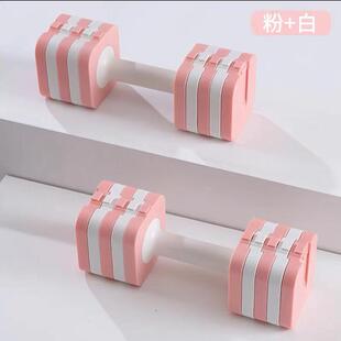 新款家用运动健身训练板女士可调节哑铃二头肌托板肌肉训练架举架