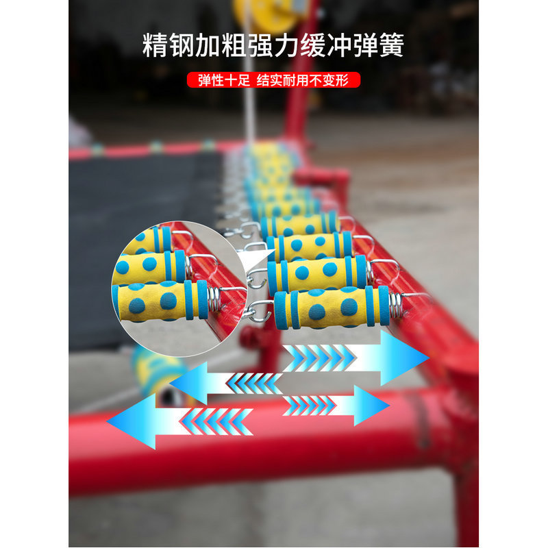 弹跳儿童小蹦极手摇弹簧款钢架床户外小孩跳跳极蹦板户外乐园设备