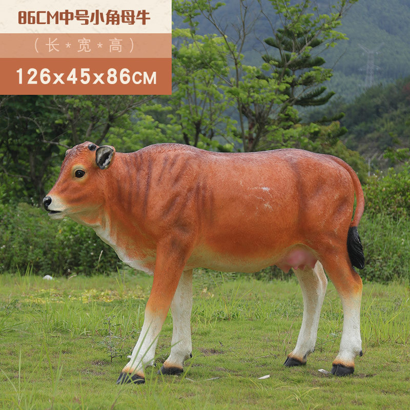 园林景观仿真牛雕塑玻璃钢黄牛装饰摆件大型景区雕塑摆件户外模型