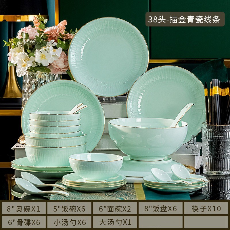 景德镇陶瓷骨瓷碗碟具碗两碗两筷餐具套装盘子伴手礼碗瓷碗礼品