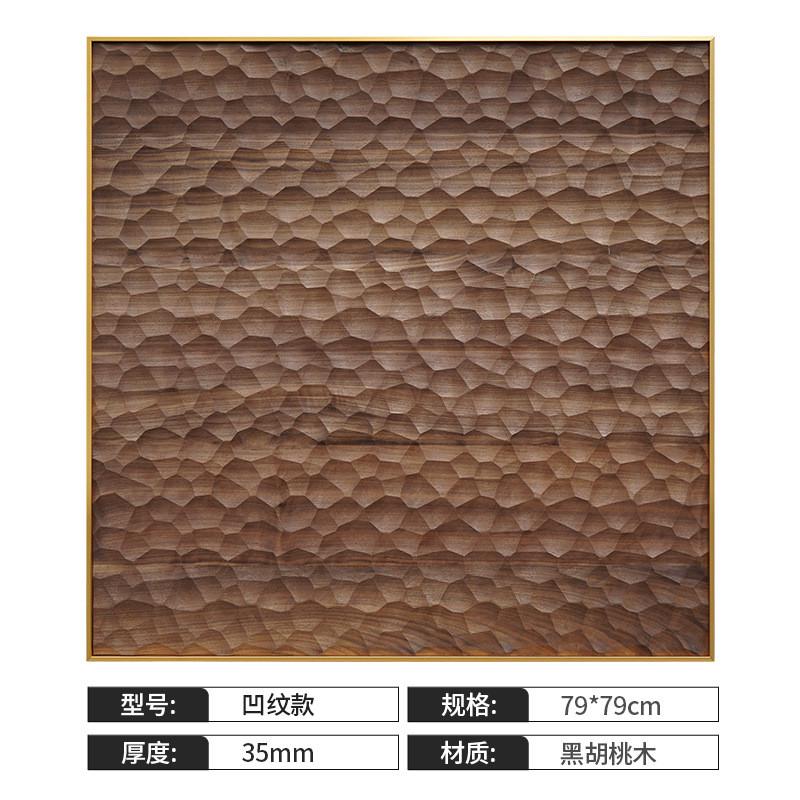 黑胡桃原木立体现代轻奢客厅玄关卧室样板房装饰画形象墙小鹿挂画图片