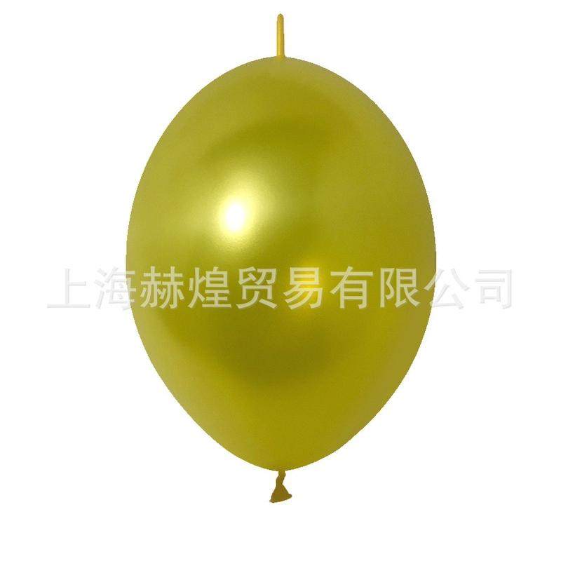 【12英寸/尾巴连结/100颗/珠光色】哥球|sempertex球球灵可龙气球