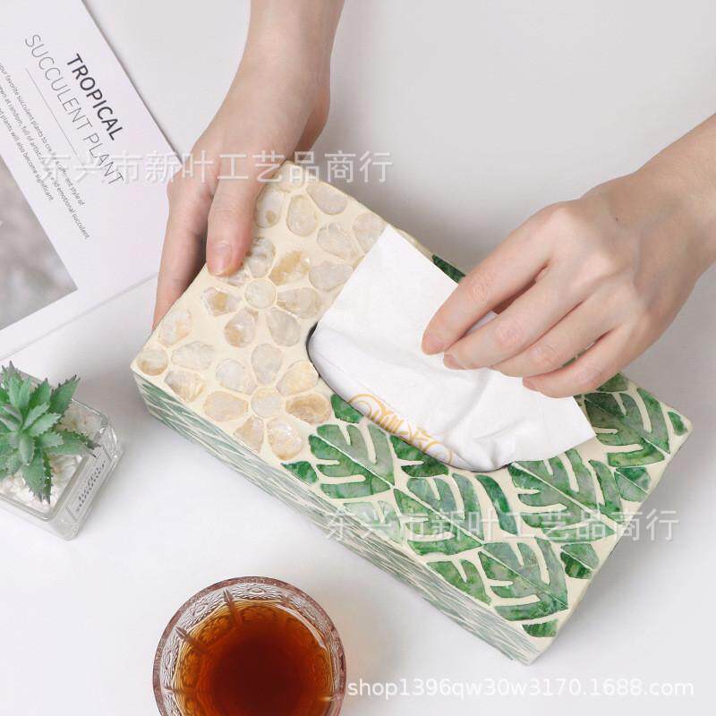 北欧ins天然彩贝贝壳抽家用创意桌面客厅纸巾筒抽纸盒纸巾纸巾盒