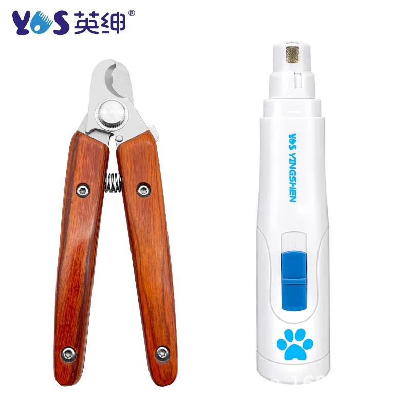 英宠物指甲剪绅猫咪狗狗宠物店专业美容修剪狗猫爪泰迪木柄指甲钳