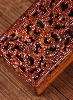 实木酸枝全独雕螭龙百宝盒红木复刻收藏龙盒大红手工珠宝首饰盒