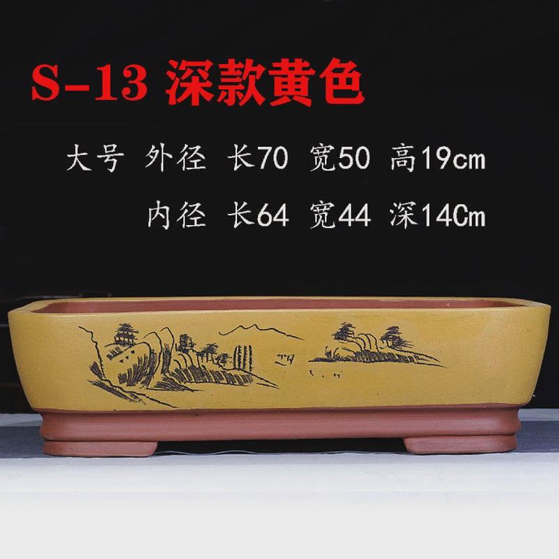 假山流水托盘山水盆景盆专用大号长方形椭圆形接水盘盆假山底座