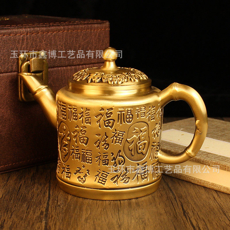 纯黄铜铜艺百茶壶茶壶办公室福字杯子复古纯铜五福福铜制工艺品