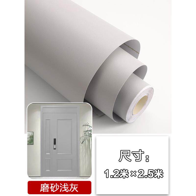 2n防盗门贴纸入户门翻新自粘黑色遮丑改造装饰改色贴膜整张木门加