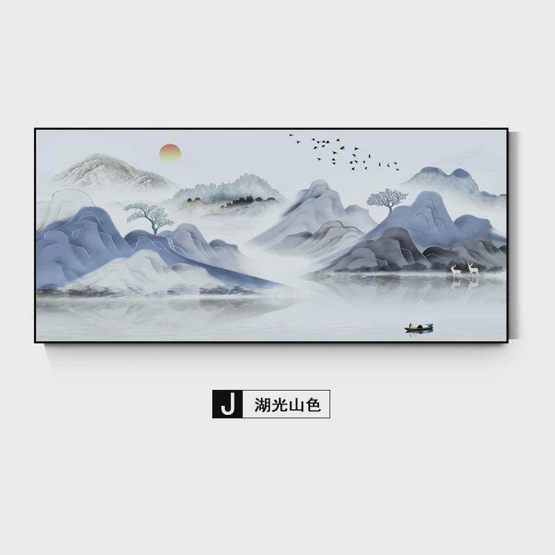 新中式国画山水画客厅书房挂画酒店工装画中国风景壁画背影装饰画