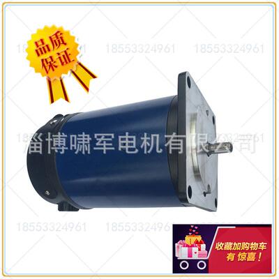 线切割专用直流电机110sz53/h6伺服直流电机110v308w3000转