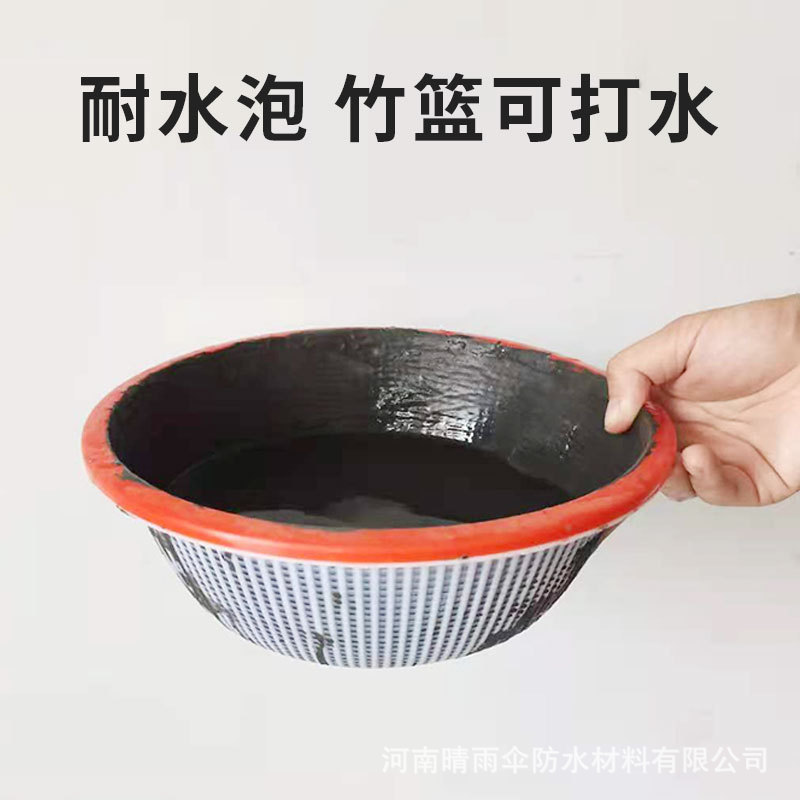 js涂膜型防水柔韧 屋顶厨房卫生间泳池防水 js水泥基复合防水涂料