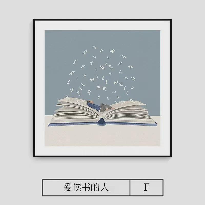 儿童房装饰画爱读书的小孩卡通卧室书房背景墙壁画幼儿园女孩挂画图片