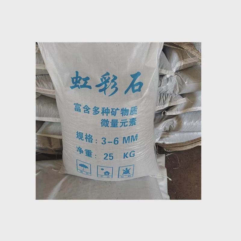 供应虹彩石多肉种植铺面专用虹彩石植物盆栽颗粒土混合土