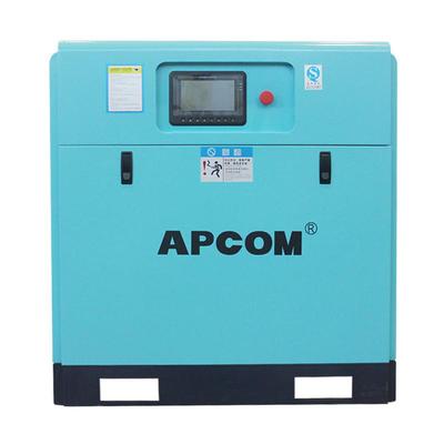 欧版螺杆气泵空气压缩机工业高压55KW非静音螺旋式永磁变频空压机