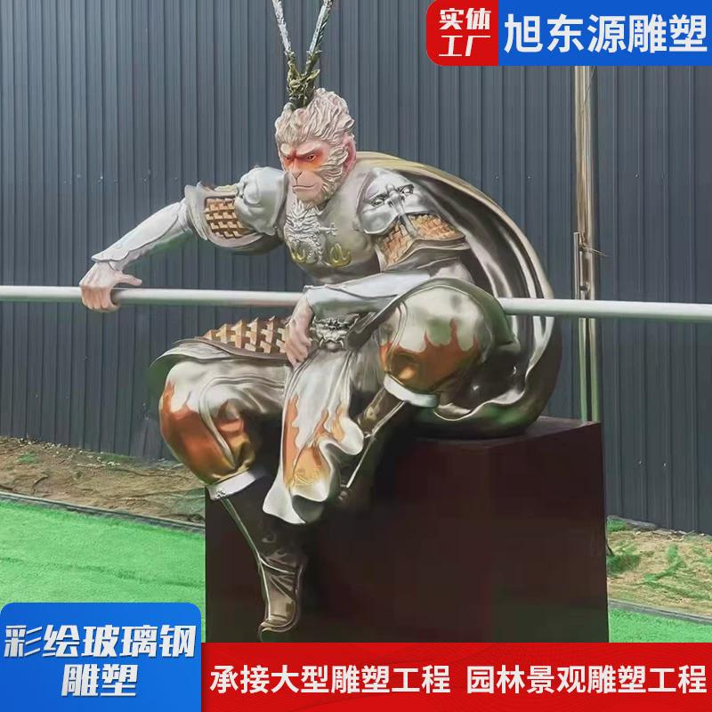 玻璃钢雕塑人物浮雕铸铜雕像商业户外卡通彩绘雕塑大型玻璃钢雕塑