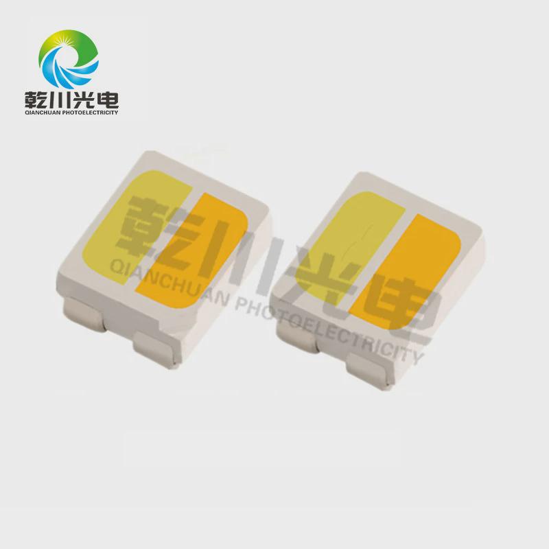 3528条色温灯珠3528双色led灯珠3528红蓝双色红绿蓝黄灯双用灯珠