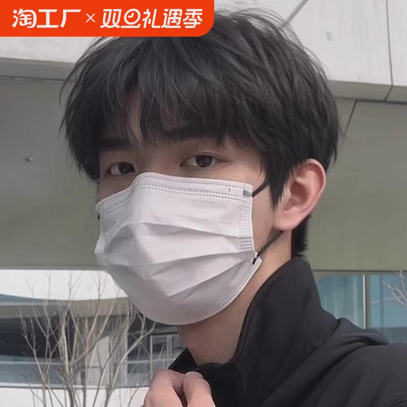 假发男短发韩版帅气男生微分碎盖男士日常自然男款全头套式整顶