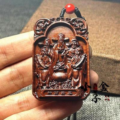 适用雷击枣木五路财神道家法器吊坠紫薇讳平安无事牌挂件木牌定制