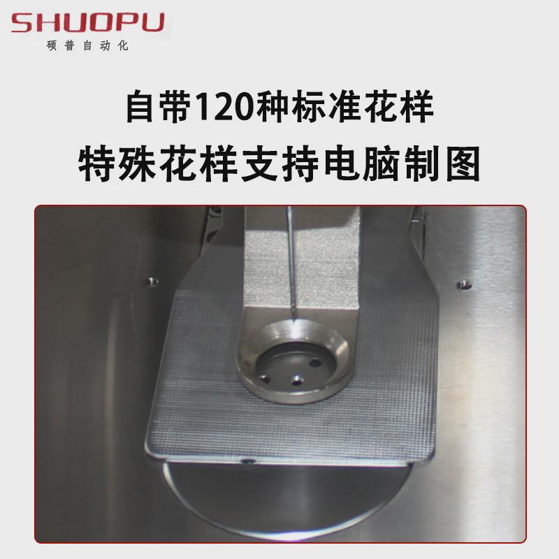 工业缝纫机抱枕缝纫机电动靠枕套结机座垫打样机电脑花圆枕头机