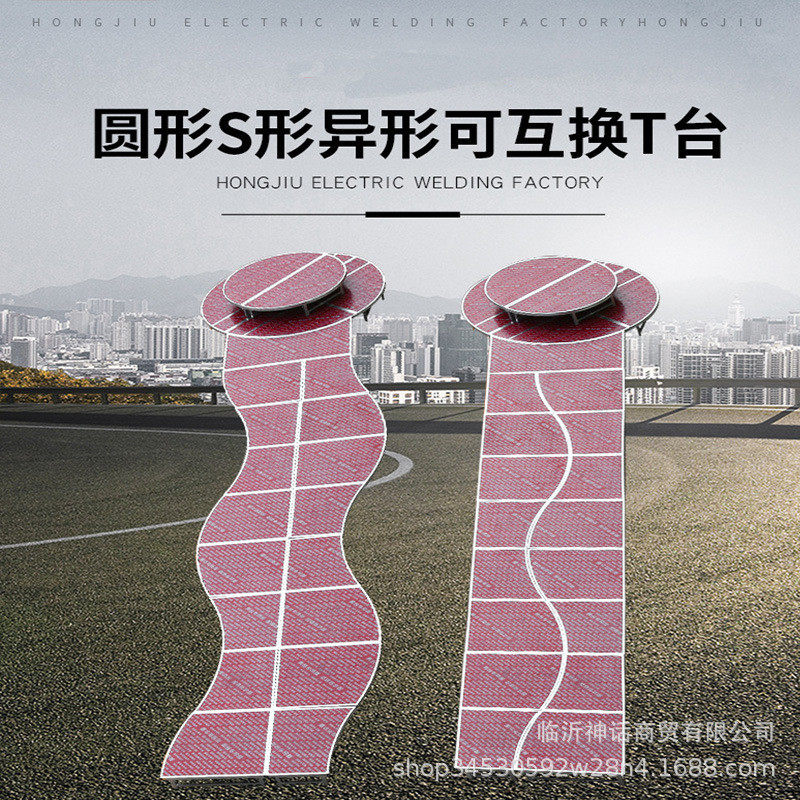 婚庆t台s形梯台圆形舞台异形走秀舞台折叠舞台圆形半圆凹形异舞台