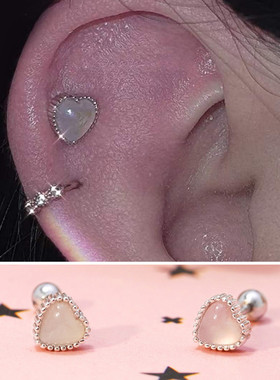 可爱桃心迷你奶白爱心耳边骨可换平底杠弯粗杠ROOK粉色蛋白石耳饰