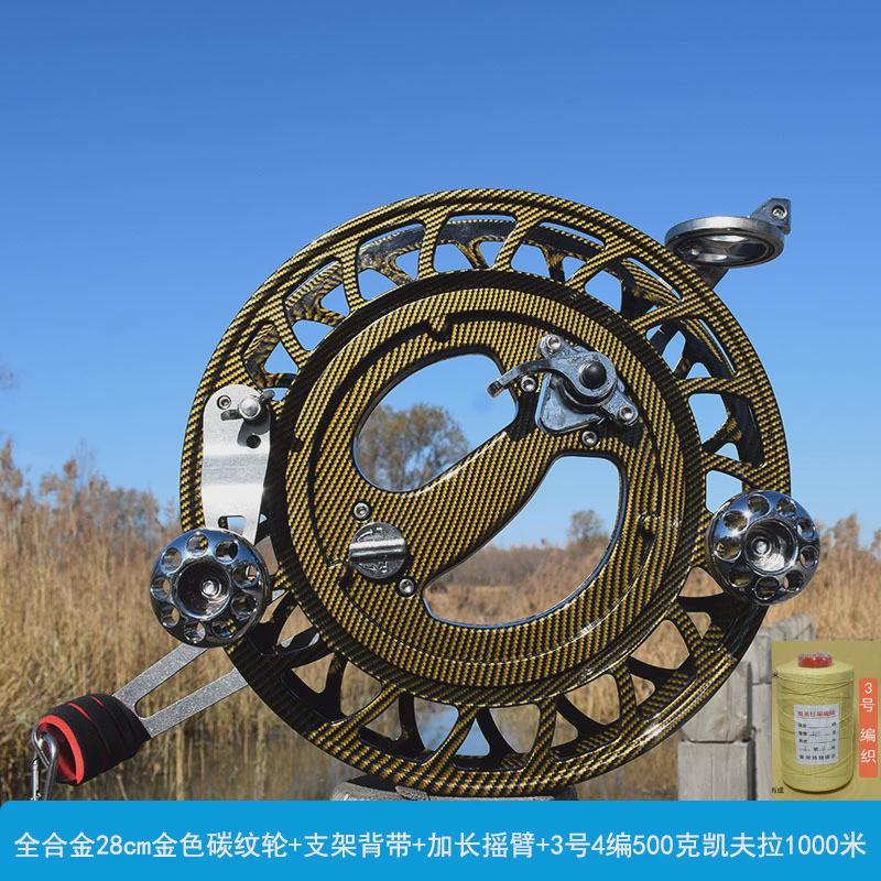 全合金风筝轮手刹带防倒转潍坊专业高档万和风筝轮手摇轮盘大风筝