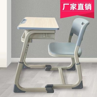 需定制中小学生课桌椅家用儿童学习桌培训辅导学校升降单人书桌厂