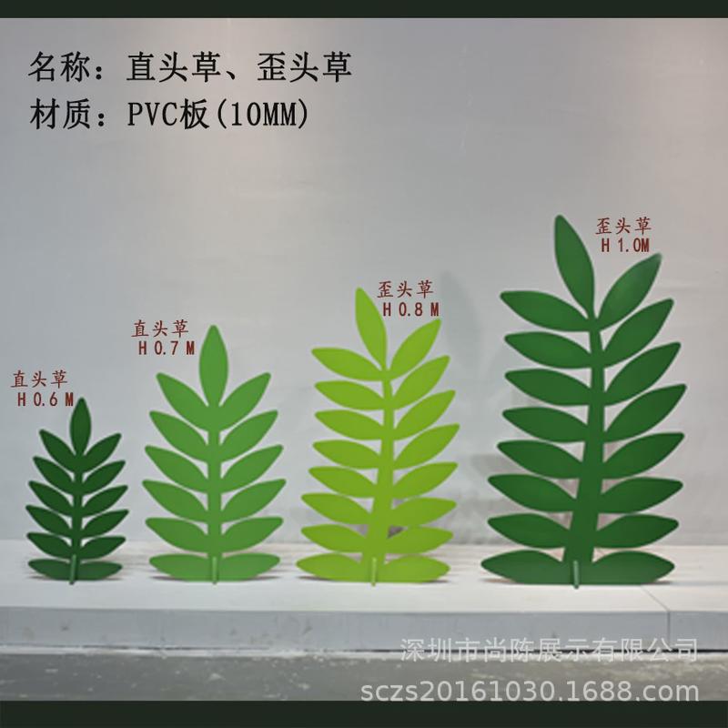 厂家直销手工仿真火烈鸟创意爱情鸟动物模型橱窗道具纸艺工艺品