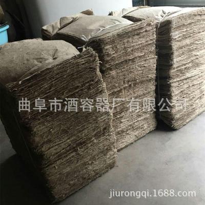 挑选无坏捆38*28成张手工桑皮纸督灸纸卷艾条用桑皮纸书法绘画纸