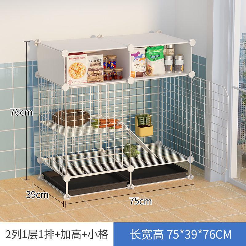 兔笼养殖笼兔笼宠物大双层子超自动清粪兔别墅