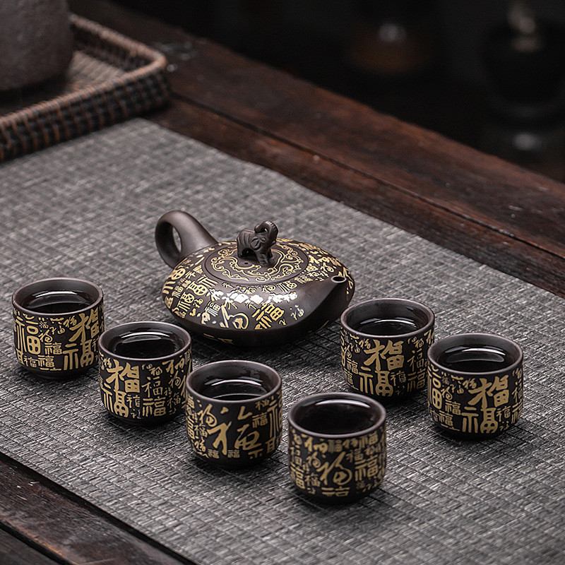 手工龙凤遇热变色紫砂壶百福凤鸣壶创意功夫茶具家用送礼高端茶具