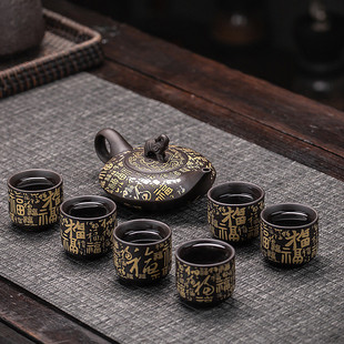 手工龙凤遇热变色紫砂壶百福凤鸣壶创意功夫茶具家用送礼高端茶具