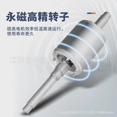 鱼塘增氧机变频叶轮式水产养殖广式叶轮深水增氧泵打氧机