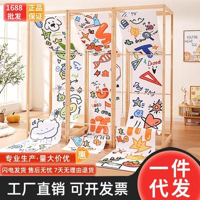 网格实木展示架多组美工区铁艺幼儿园作品展示架美术书画网格展架