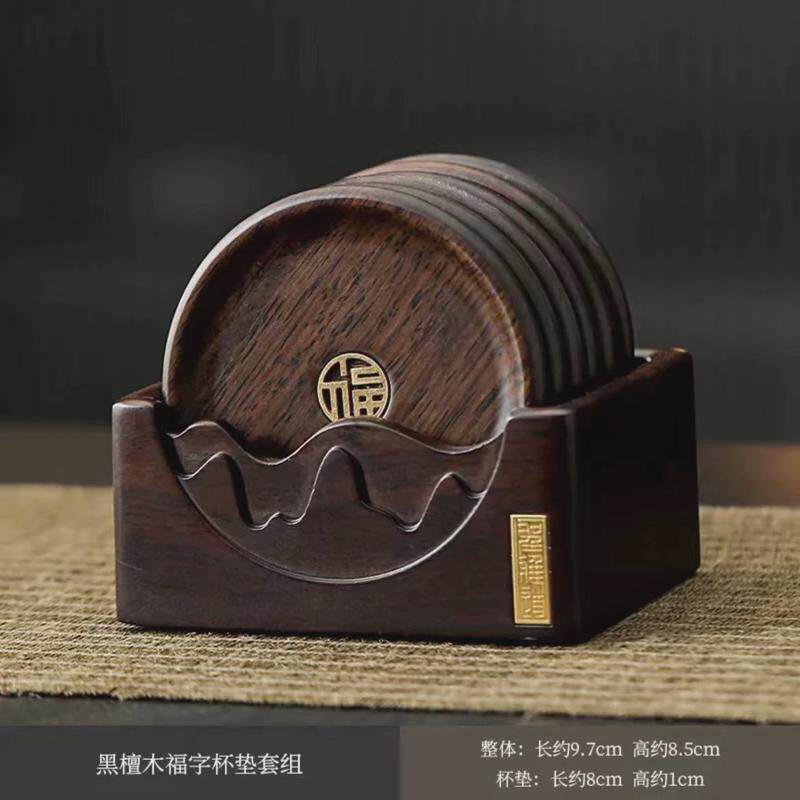黑檀木铜木结合创意茶杯垫家用防烫圆形杯垫木质杯垫茶托垫